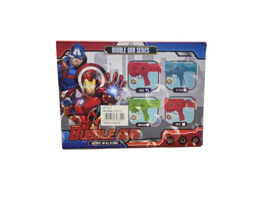 صورة نطيطة 10 قدم هي الخيار الأمثل للحدائق